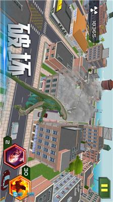 破坏王者传奇游戏官方版图3