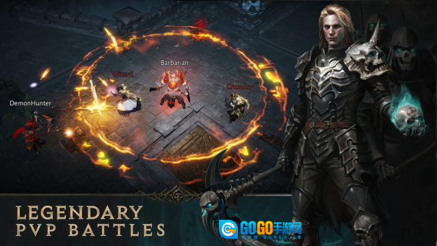 暗黑破坏神：不朽最新免费版图3