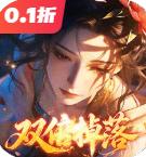 武道仙宗最新版