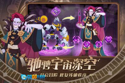 守望勇士游戏无广告版图2