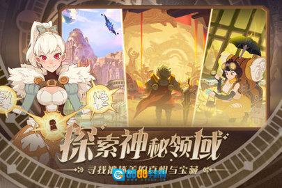 守望勇士游戏无广告版图3