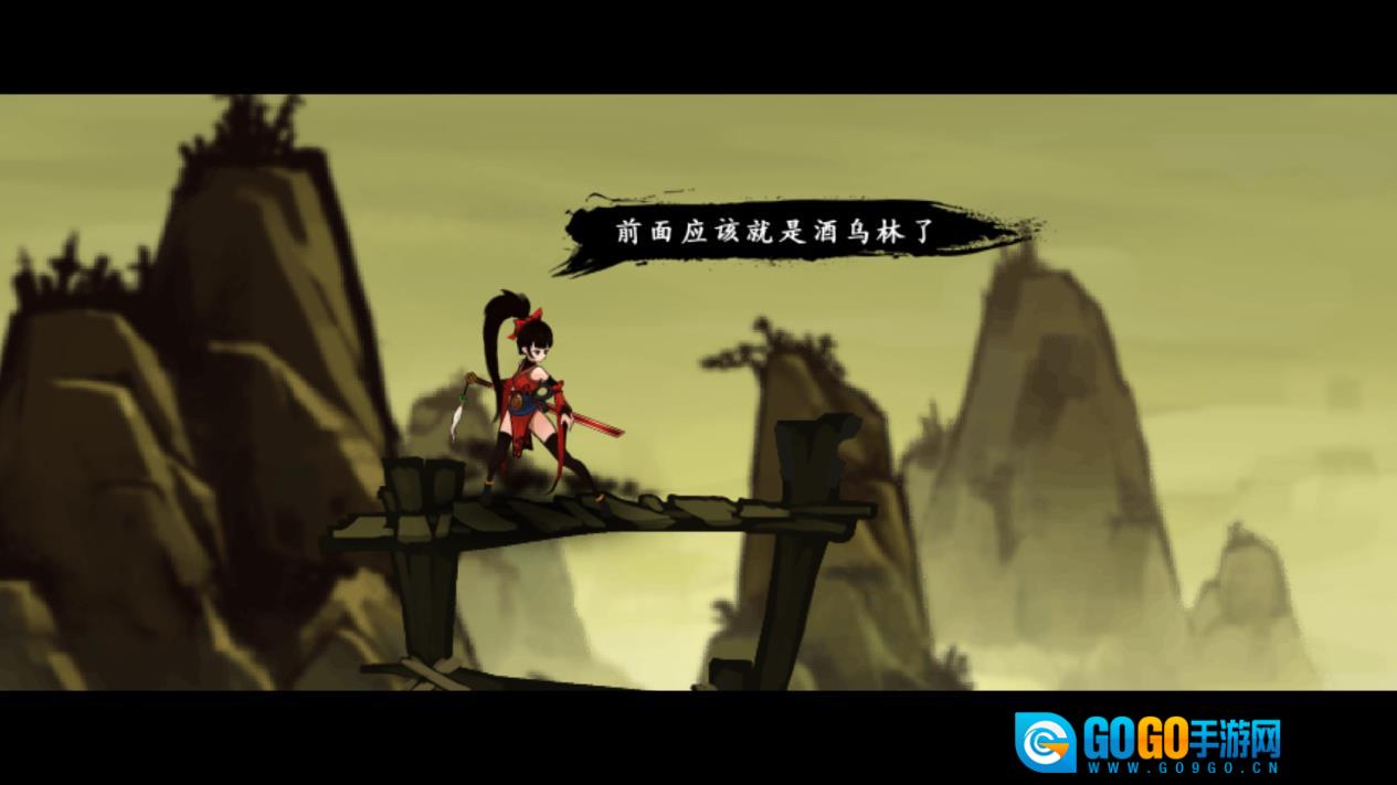 九黎游戏官方版图1