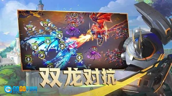 剑与家园游戏无广告版图2