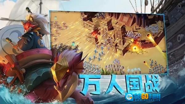 剑与家园游戏无广告版图3