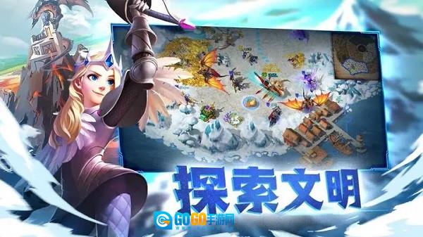 剑与家园游戏无广告版图4