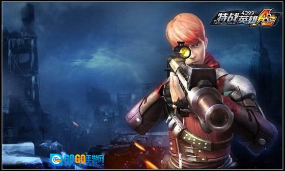 特战英雄游戏最新版图2