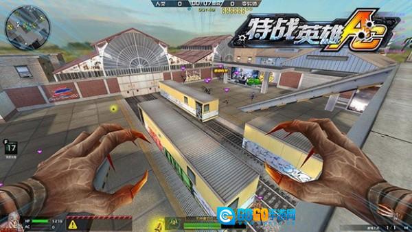 特战英雄游戏最新版图1