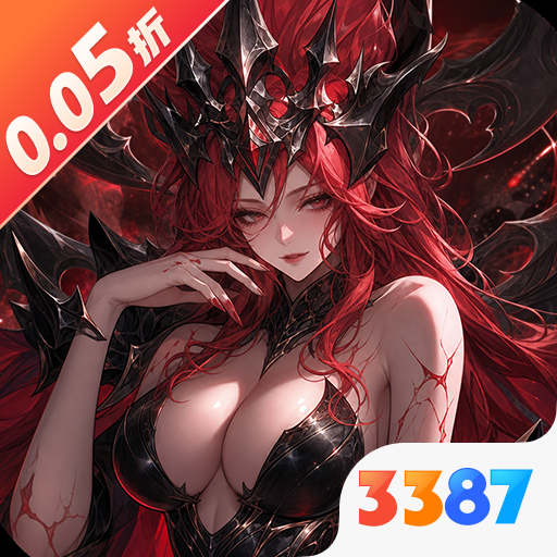 萌神契约0.05折
