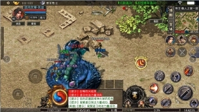 黑月传奇最新免费版(3)
