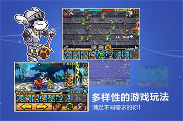 圣犬帕拉最新版图3