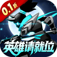 火柴人觉醒