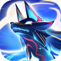 奥拉星2官方版 v3.0.13