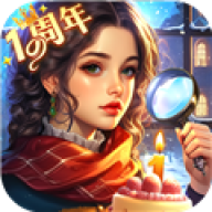 同盟神探最新版