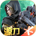 斗破苍穹异火重燃官网版