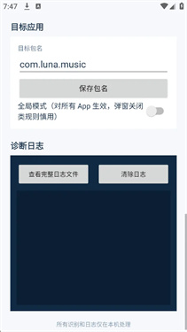 AD跳(1)