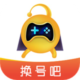 换号吧