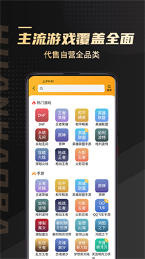 换号吧(2)
