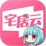 磁力宅居云