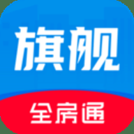 全房通官网版