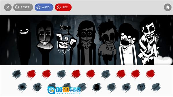 节奏盒子(冻死我了)官方版图2