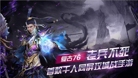 1.80火龙战神(2)