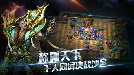 1.80火龙战神(1)