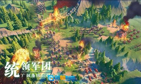万国觉醒原版图2