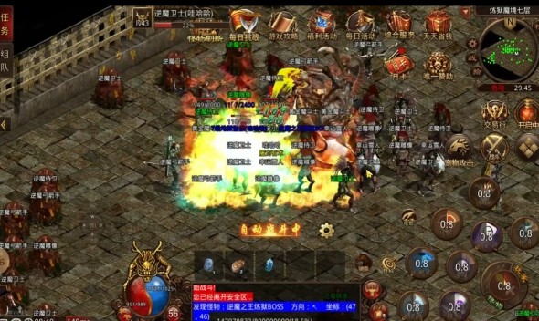 单机传奇手游一人一服图3