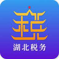 楚税通官方版