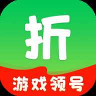 折上折手游