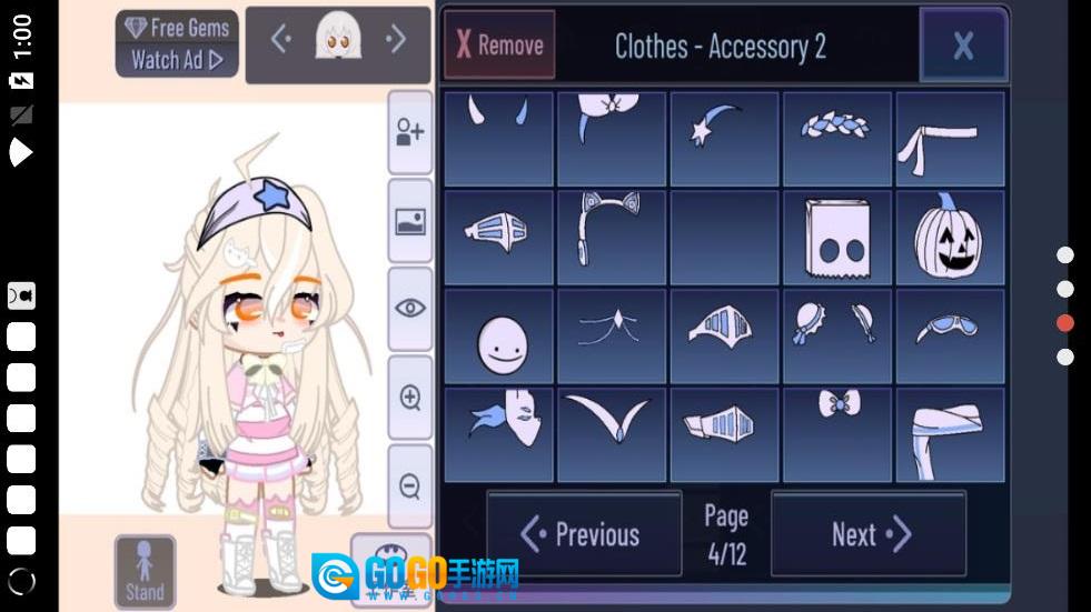 gachaclubedition手游直装版图1