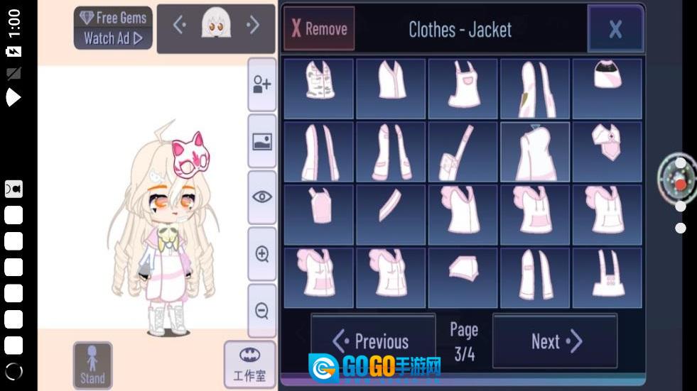 gachaclubedition手游直装版图2