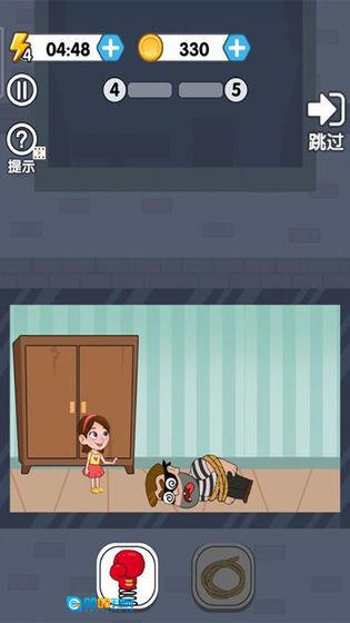 帮她逃脱最新版图1