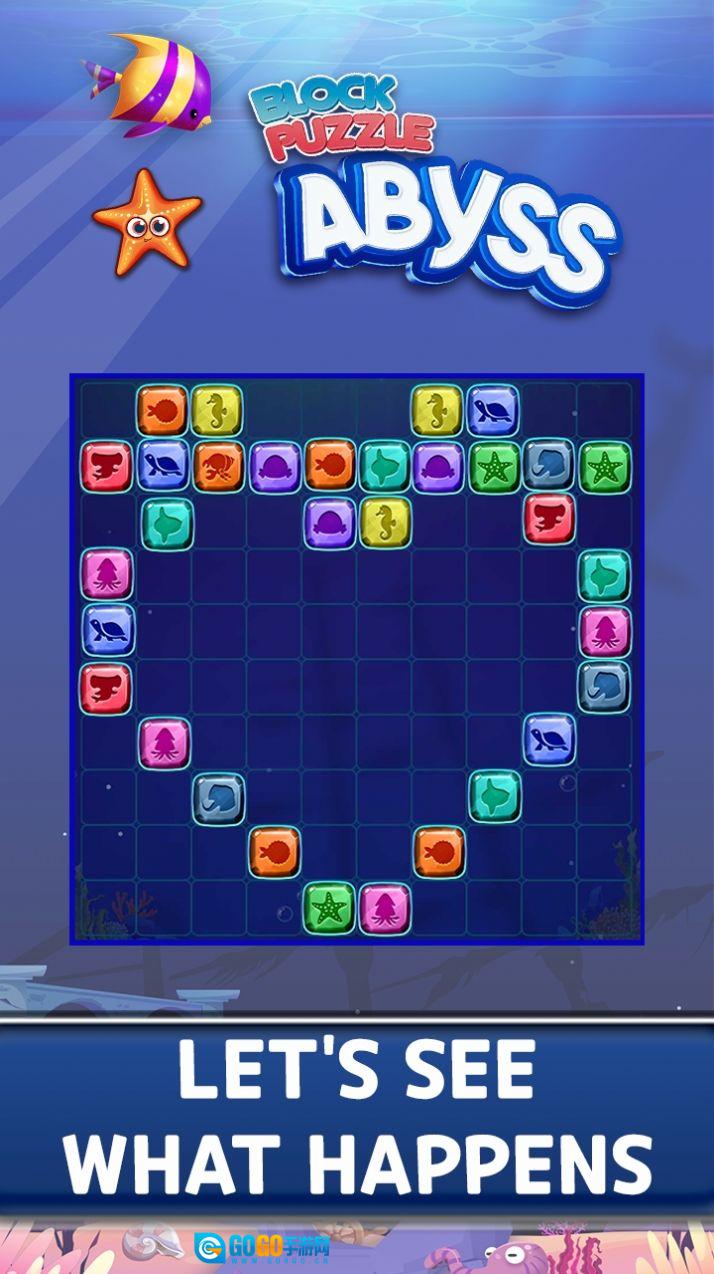 拼图深渊(BlockPuzzleAbyss)安卓版图2