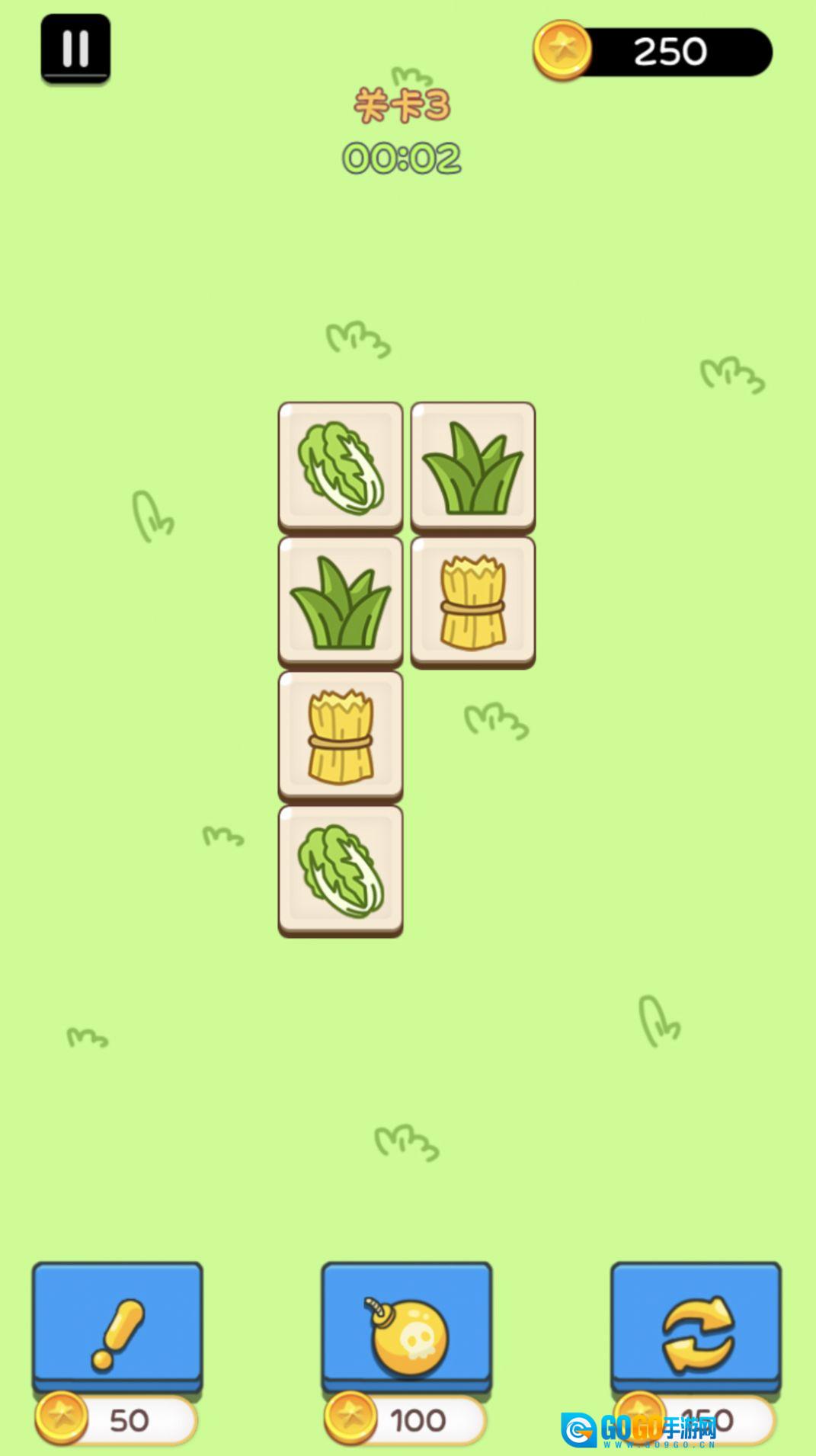 羊咩咩模拟器手机最新版图1