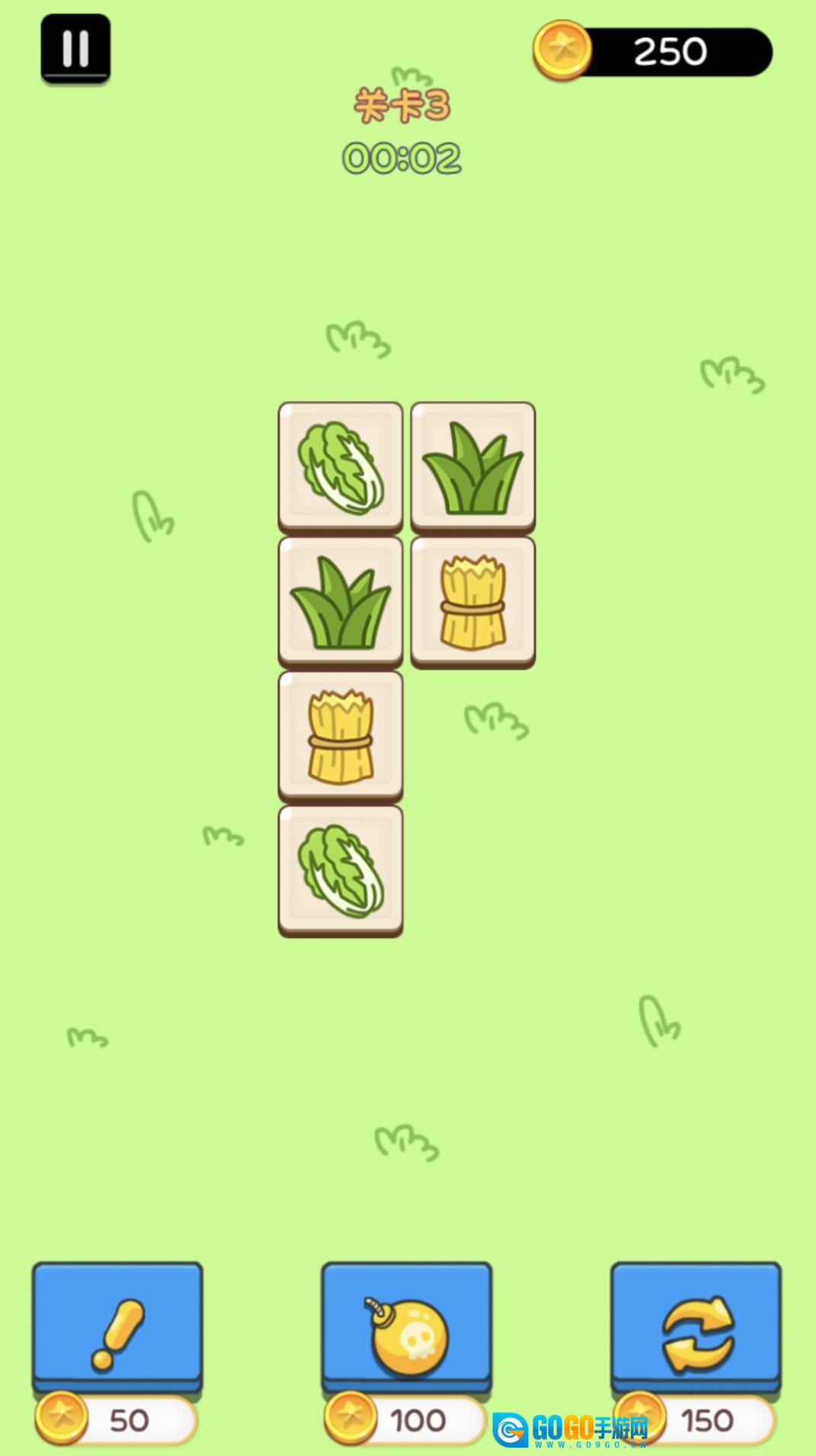 羊咩咩模拟器手机最新版图2