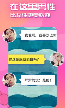快猫影视图1