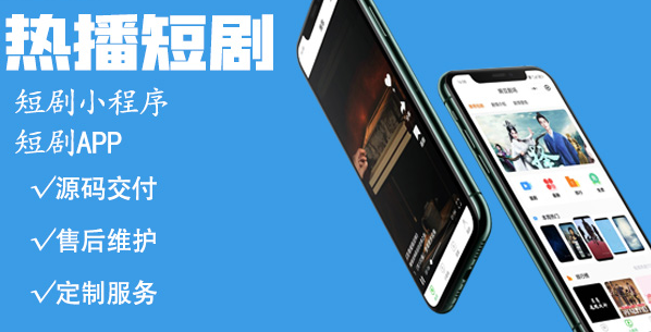 甜橙剧场软件合集