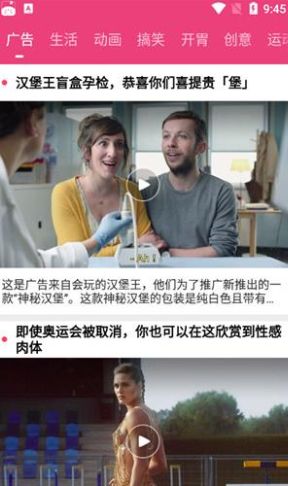 看吧影视app最新版本图4