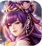 不朽之城最新版