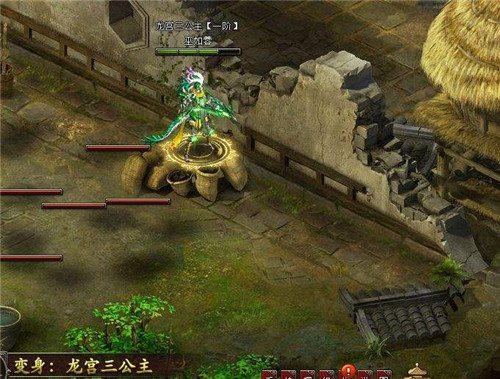电刀传奇(1)