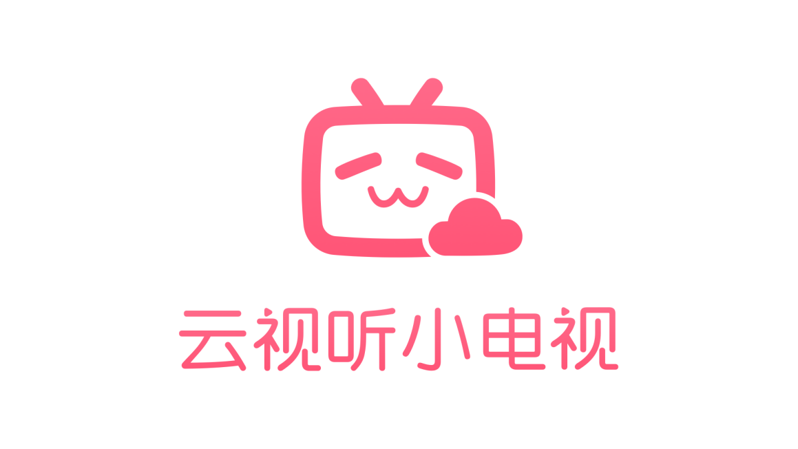 云视听小电视所有版本