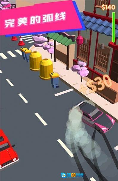 极速飞车漂移正版图4
