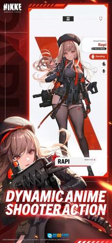 妮姬胜利女神台湾版图2