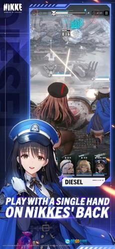 妮姬胜利女神台湾版图3