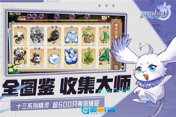 西普大陆vivo版图3