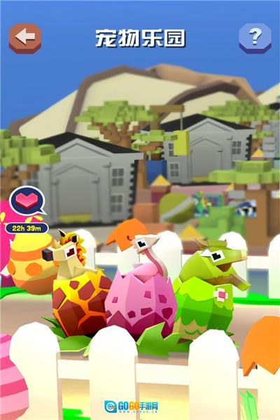 疯狂动物园vivo版图4