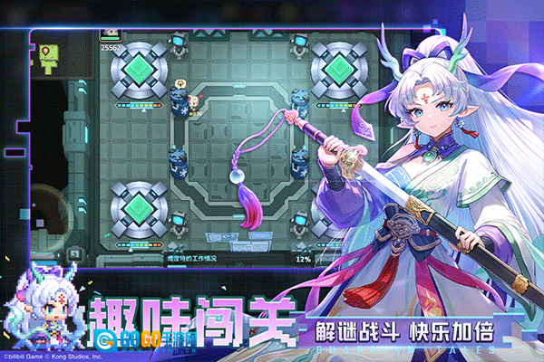 坎公骑冠剑网易版图3