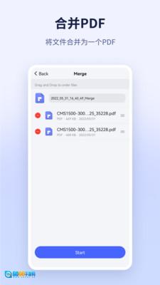 PDFelement手机最新版图1