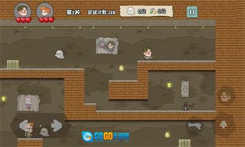 捉鬼大师无广告版图3